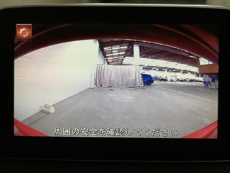 2013 Mazda Axela - Thumbnail