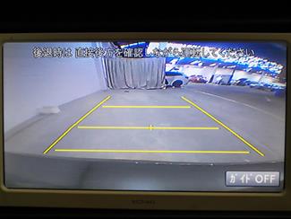 2012 Toyota 86 - Thumbnail