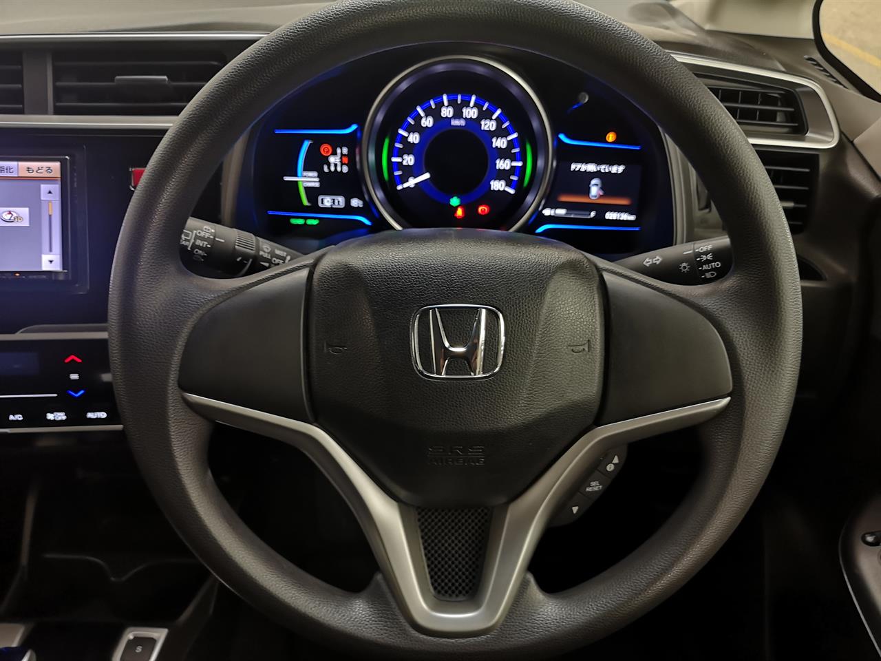 2014 Honda Fit