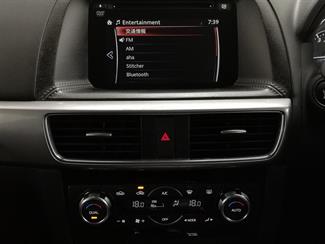 2015 Mazda CX-5 - Thumbnail