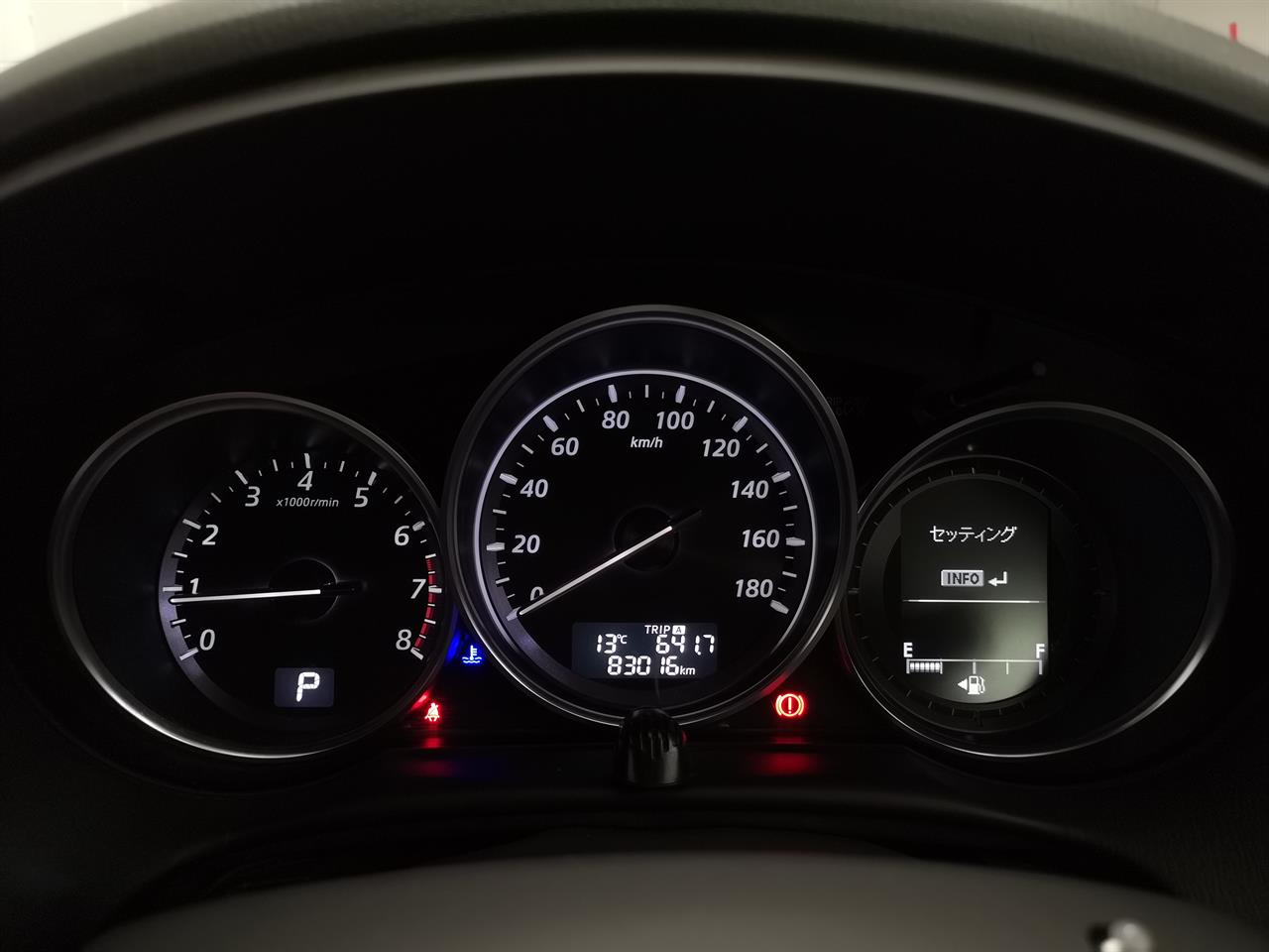 2013 Mazda CX-5