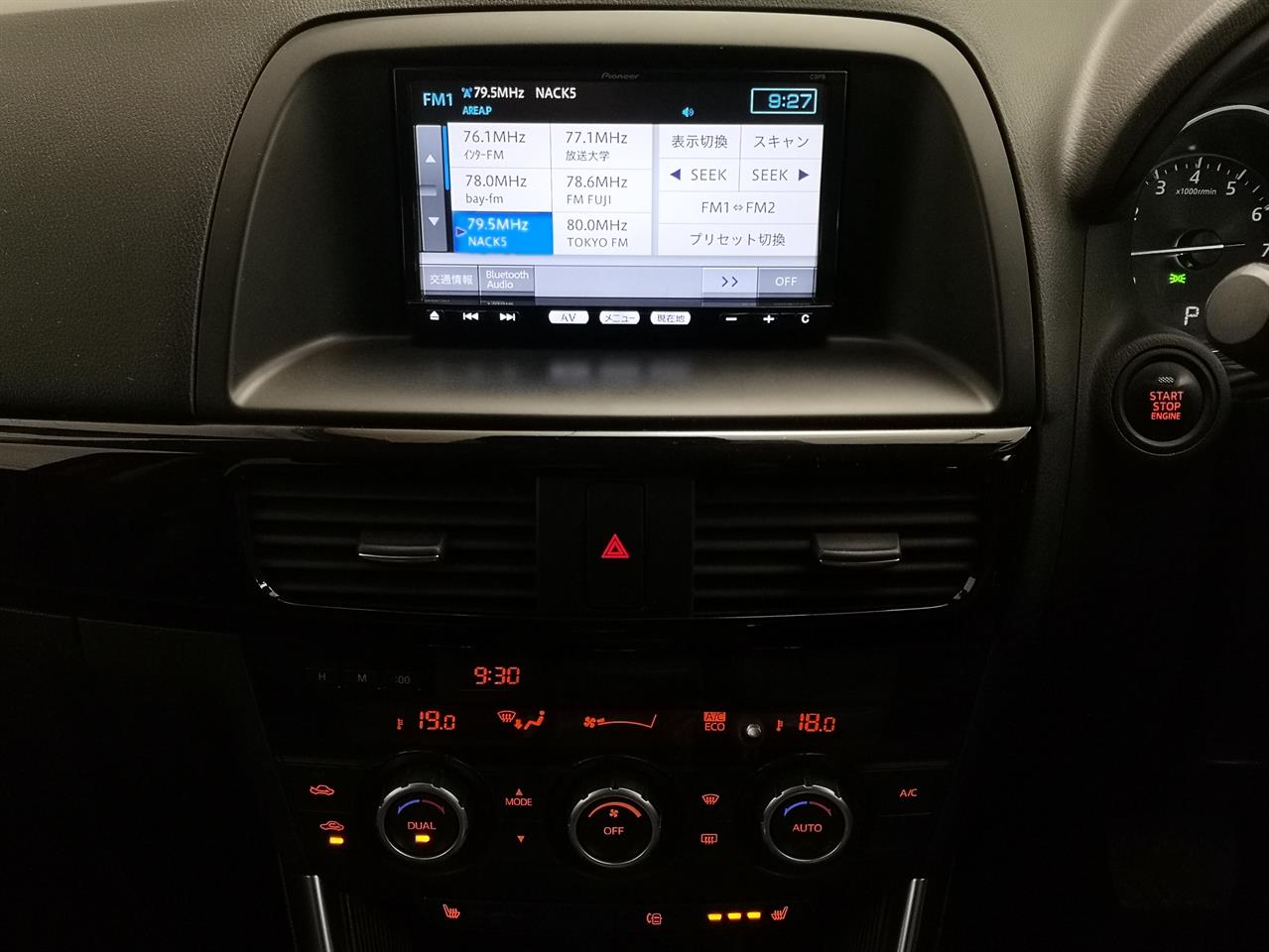 2013 Mazda CX-5