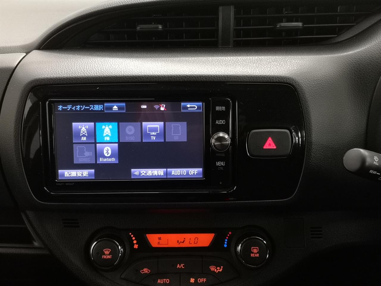 2017 Toyota Vitz