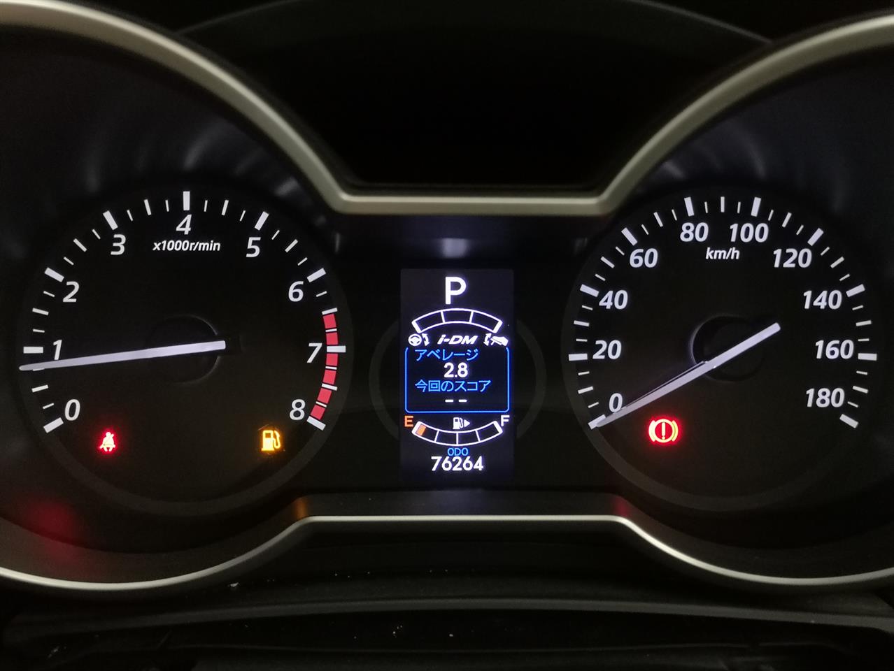 2013 Mazda Premacy