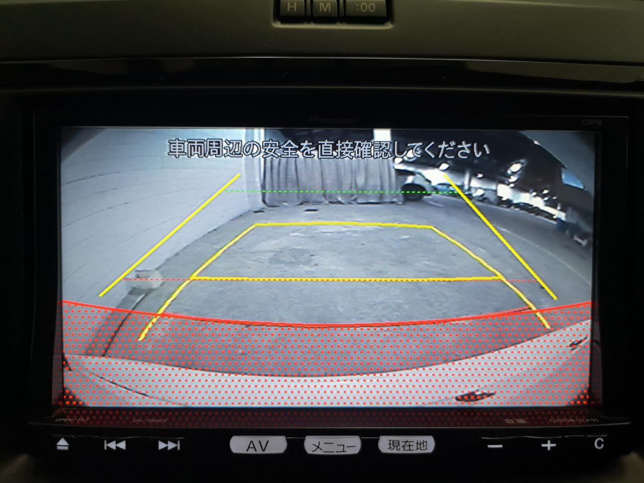 2013 Mazda Premacy