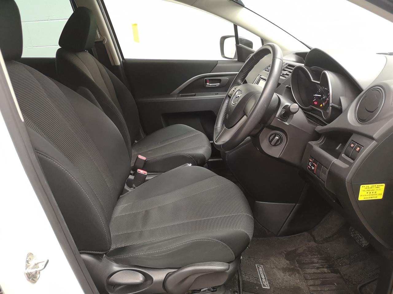 2013 Mazda Premacy