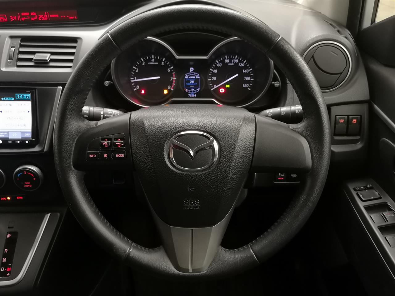 2013 Mazda Premacy