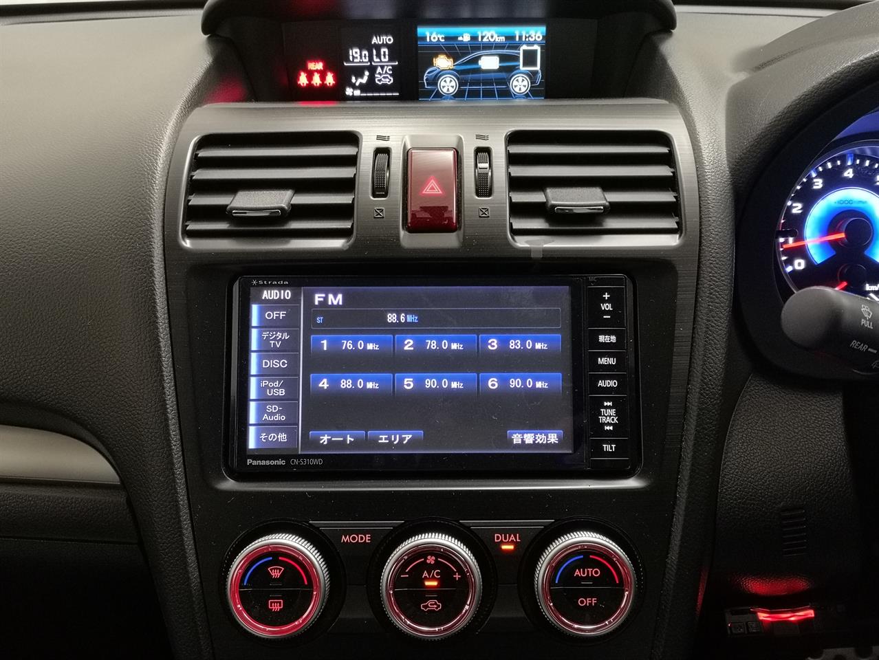 2014 Subaru XV