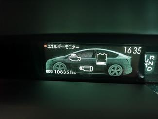 2014 Toyota Prius - Thumbnail