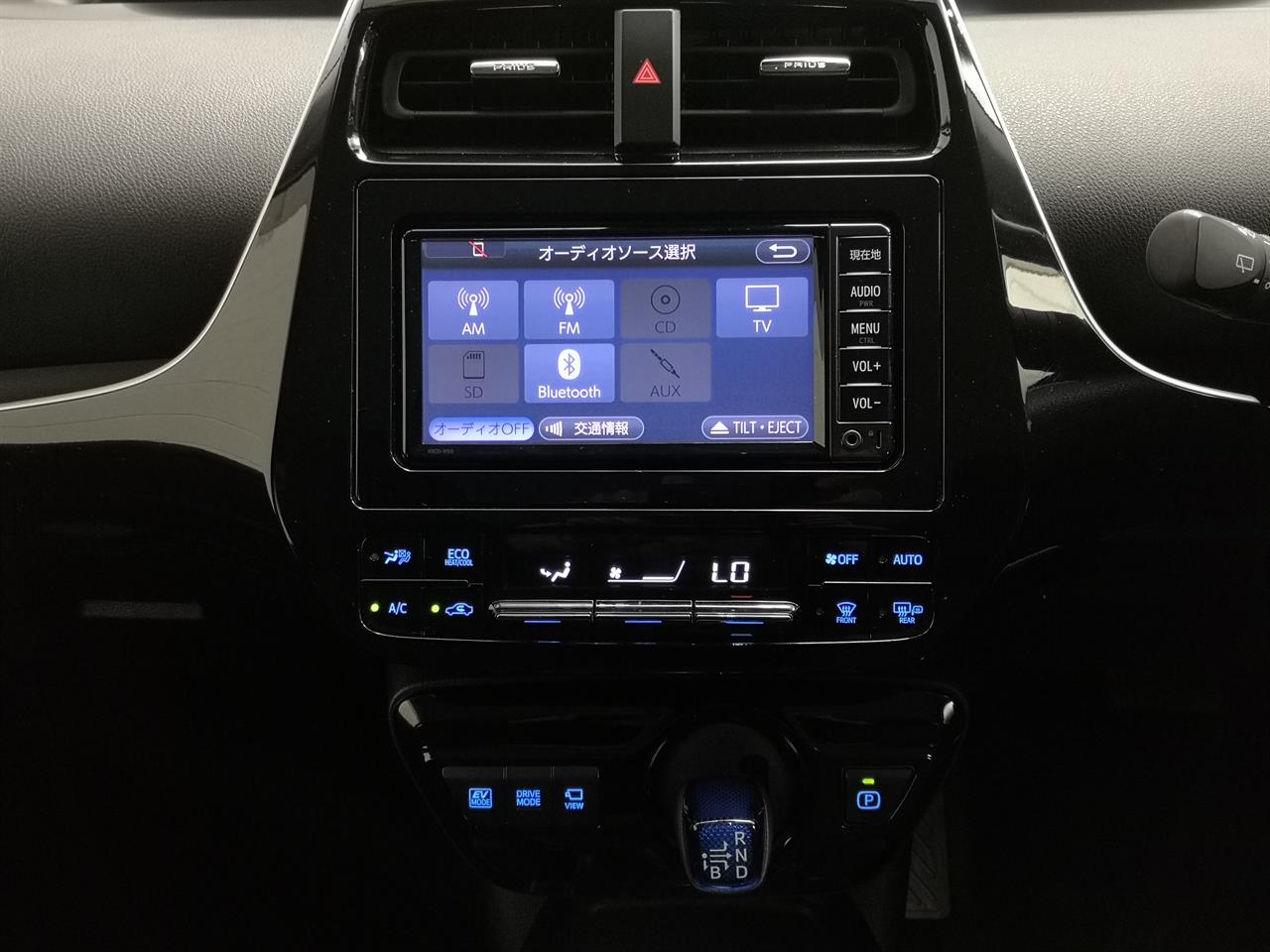 2020 Toyota Prius