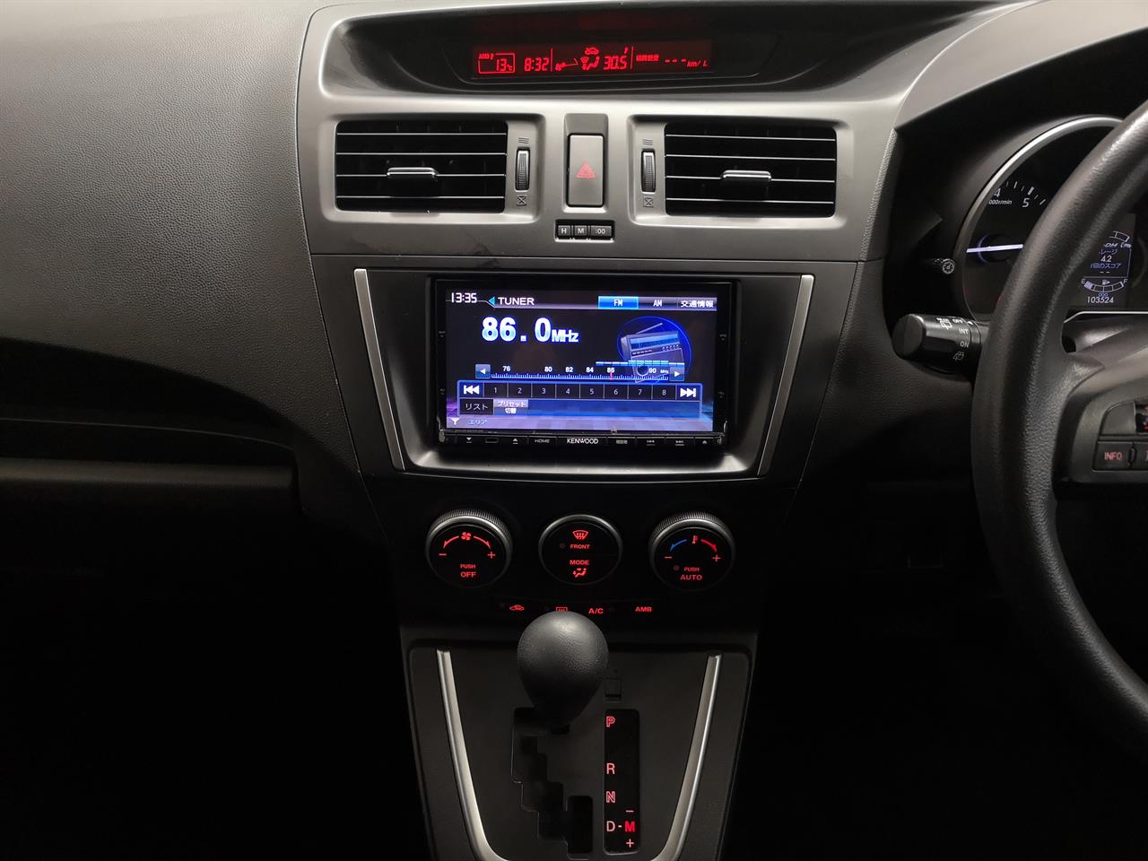2015 Mazda Premacy