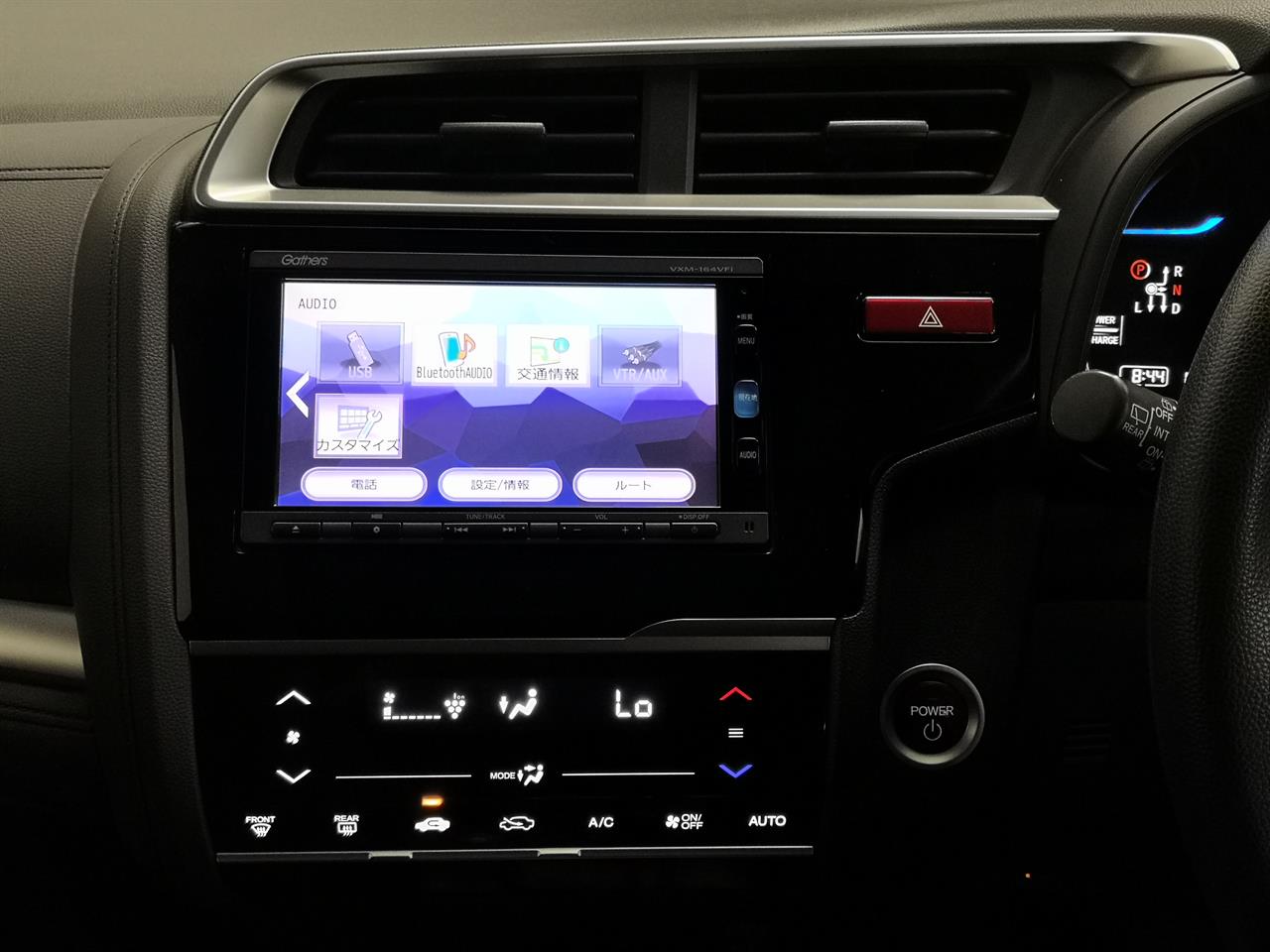 2015 Honda Fit