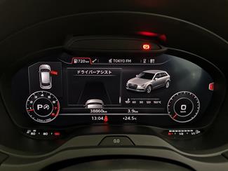 2020 Audi A3 - Thumbnail