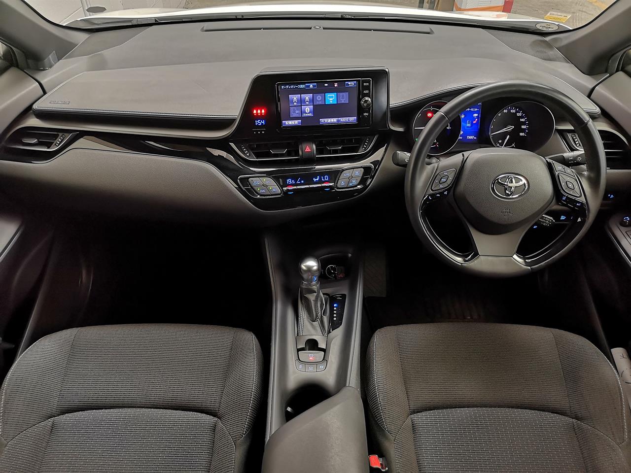 2017 Toyota C-HR