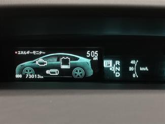 2013 Toyota Prius - Thumbnail