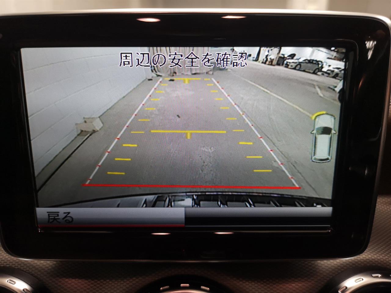 2014 Mercedes-Benz GLA 250