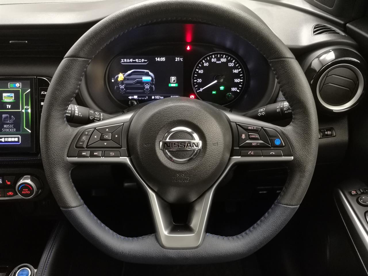 2021 Nissan Kicks
