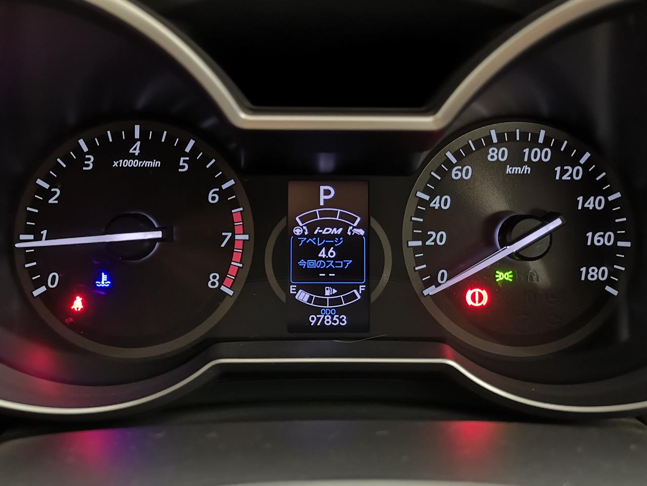 2013 Mazda Premacy