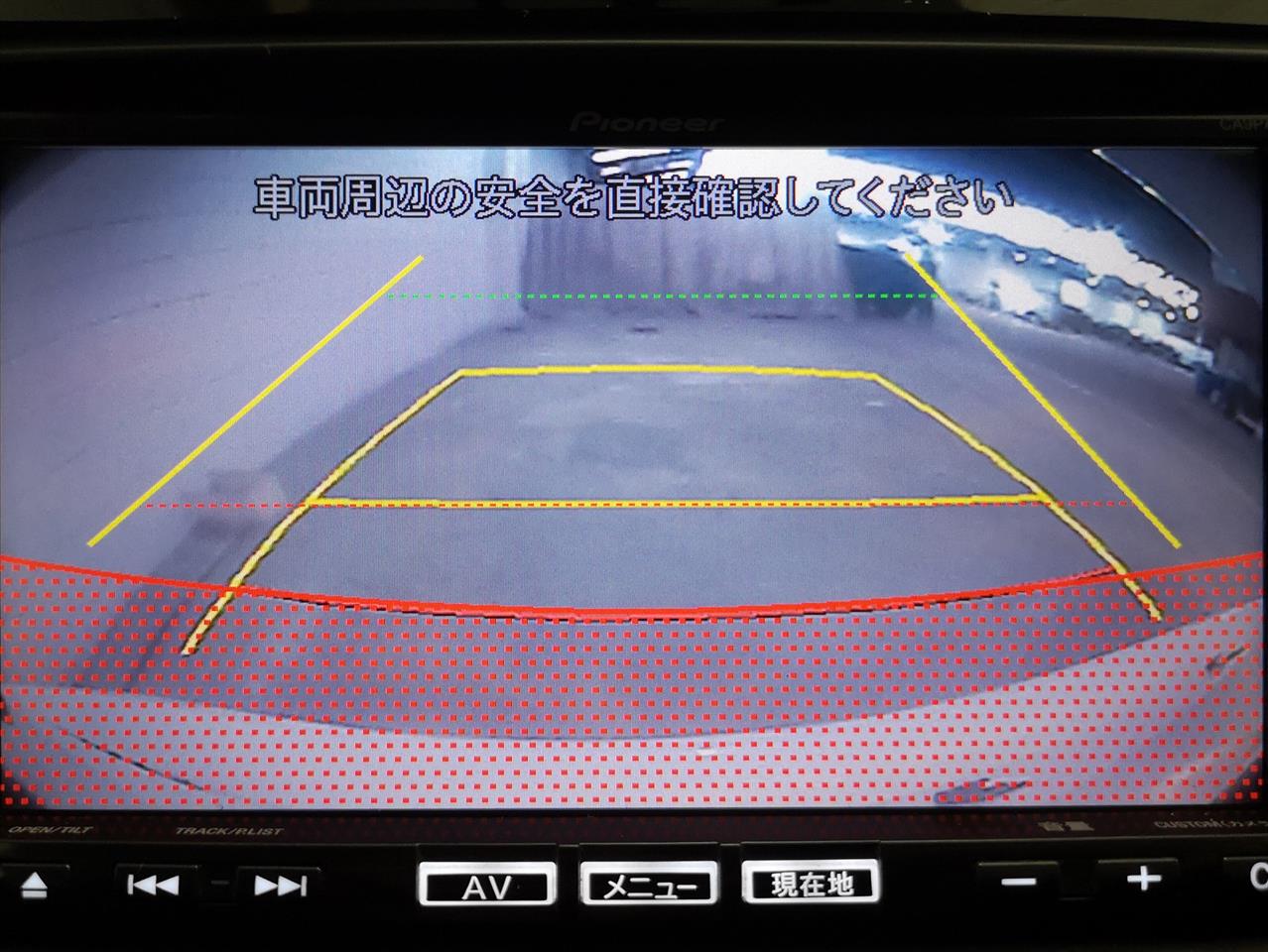 2013 Mazda Premacy