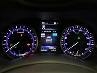 2015 Nissan Skyline - Thumbnail