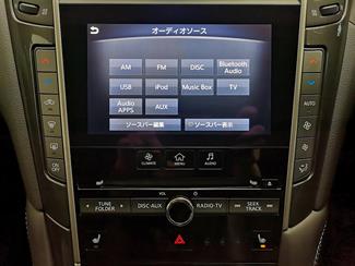 2015 Nissan Skyline - Thumbnail