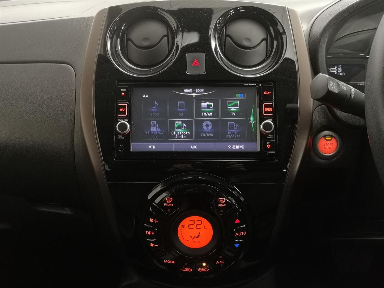2017 Nissan Note