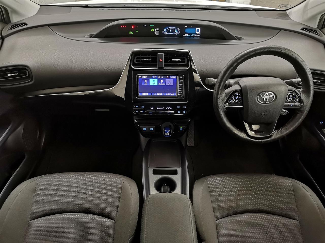 2020 Toyota Prius