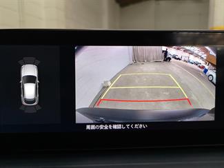 2020 Mazda CX-30 - Thumbnail