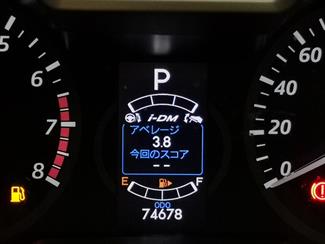 2014 Mazda Premacy - Thumbnail