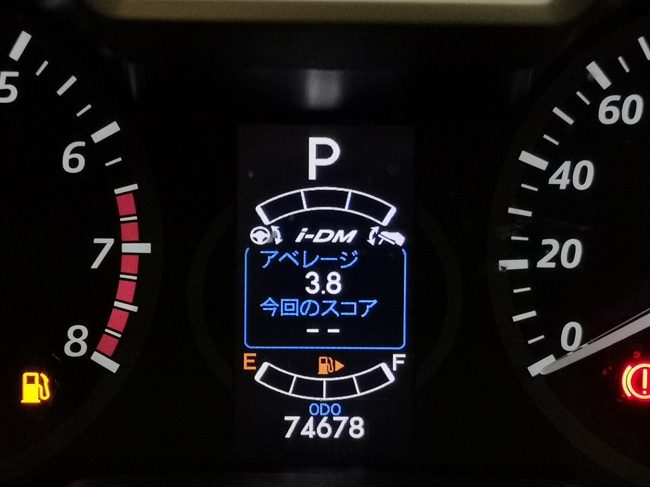 2014 Mazda Premacy