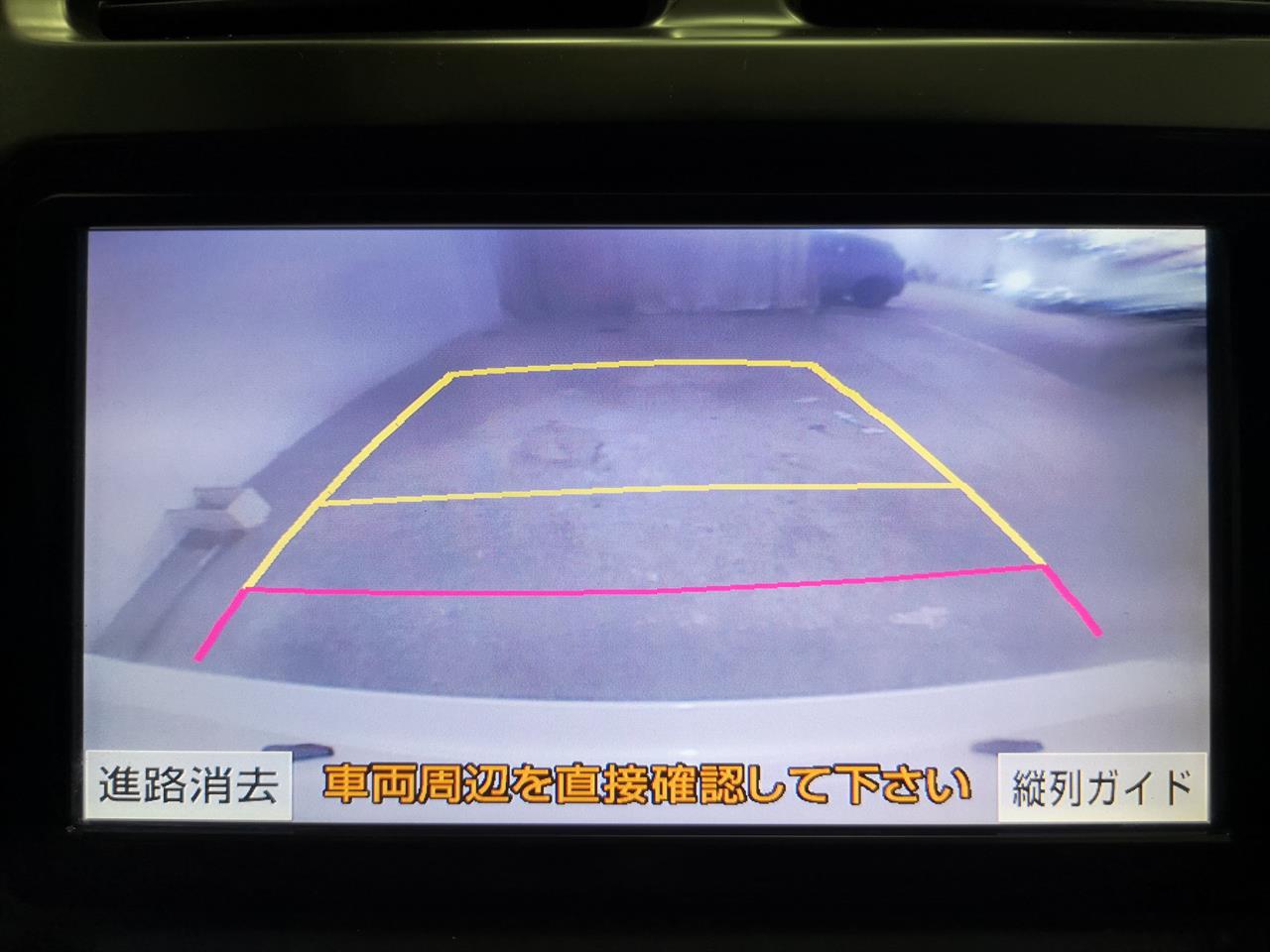 2015 Toyota Sai