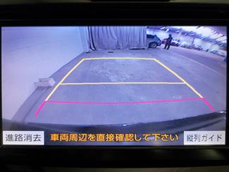 2013 Toyota Corolla - Thumbnail