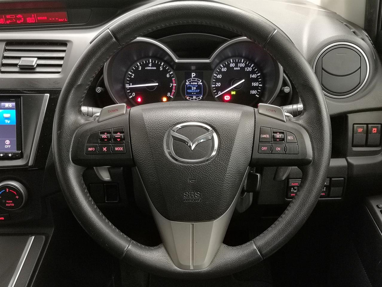 2015 Mazda Premacy