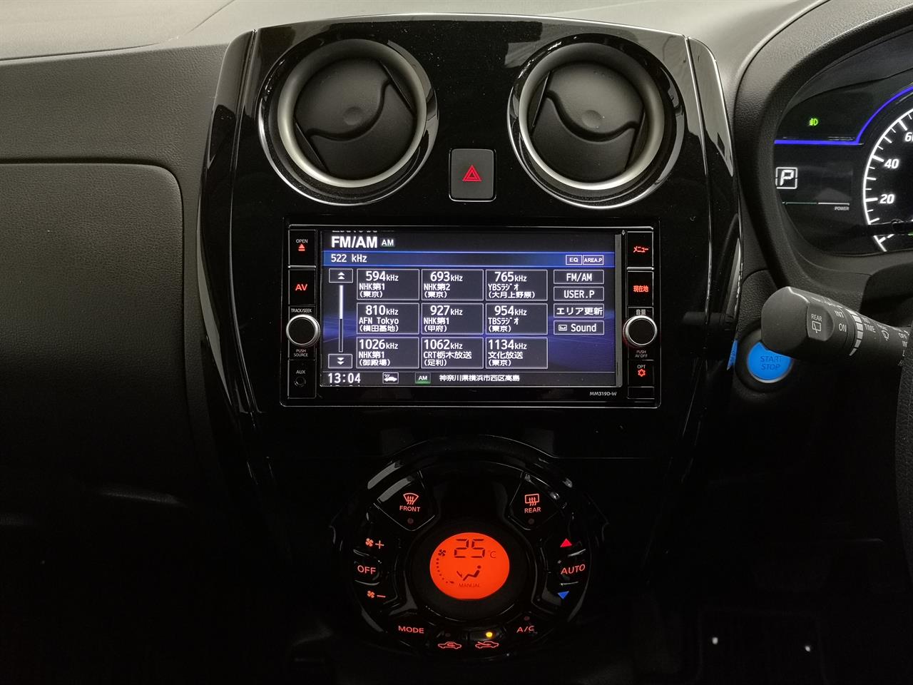 2020 Nissan Note