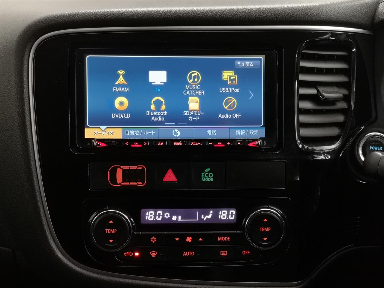 2016 Mitsubishi Outlander