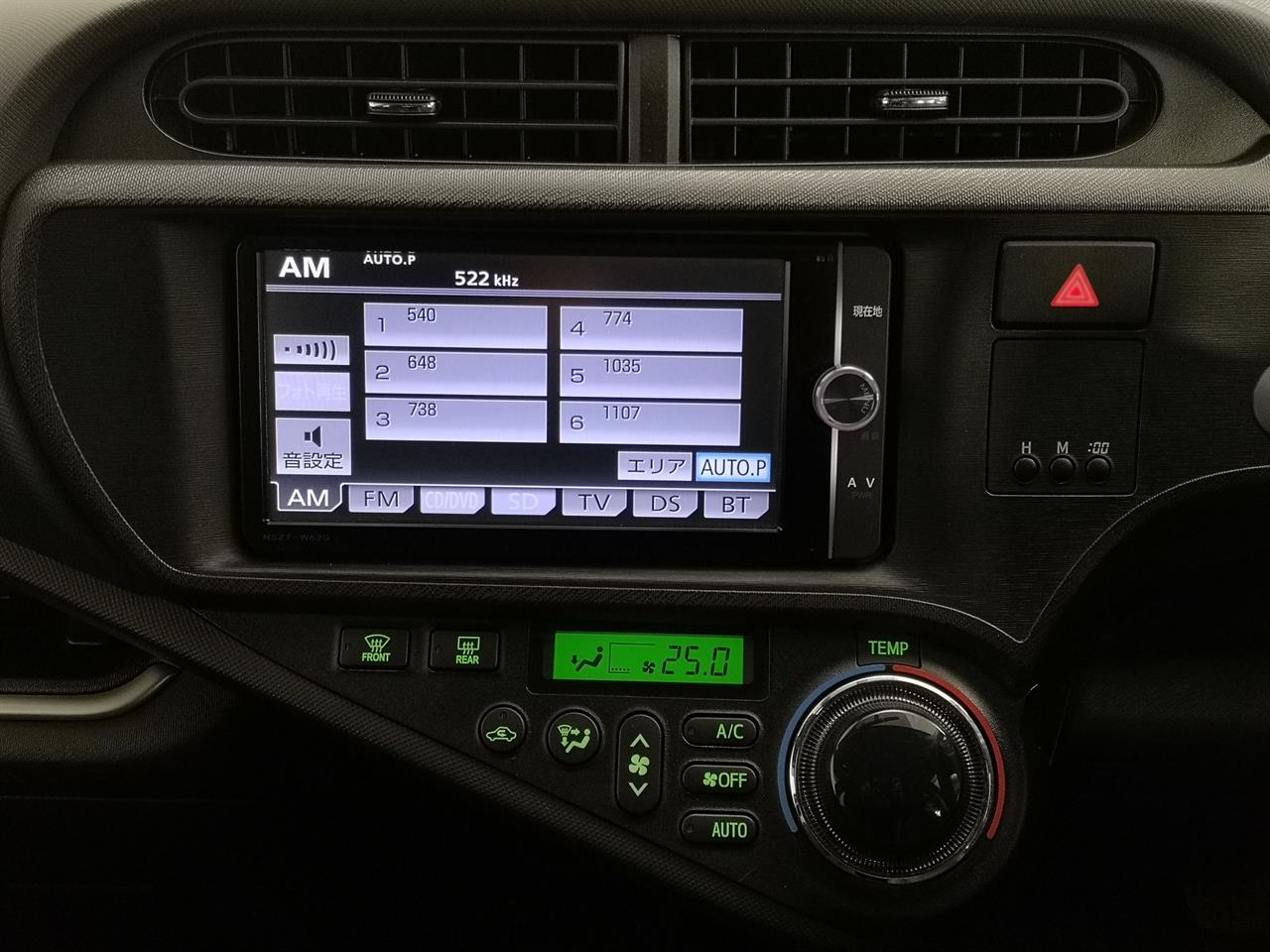 2014 Toyota Aqua