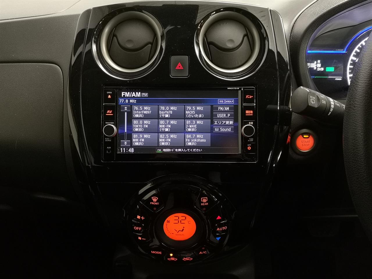 2017 Nissan Note