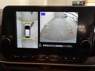 2024 Nissan Note - Thumbnail