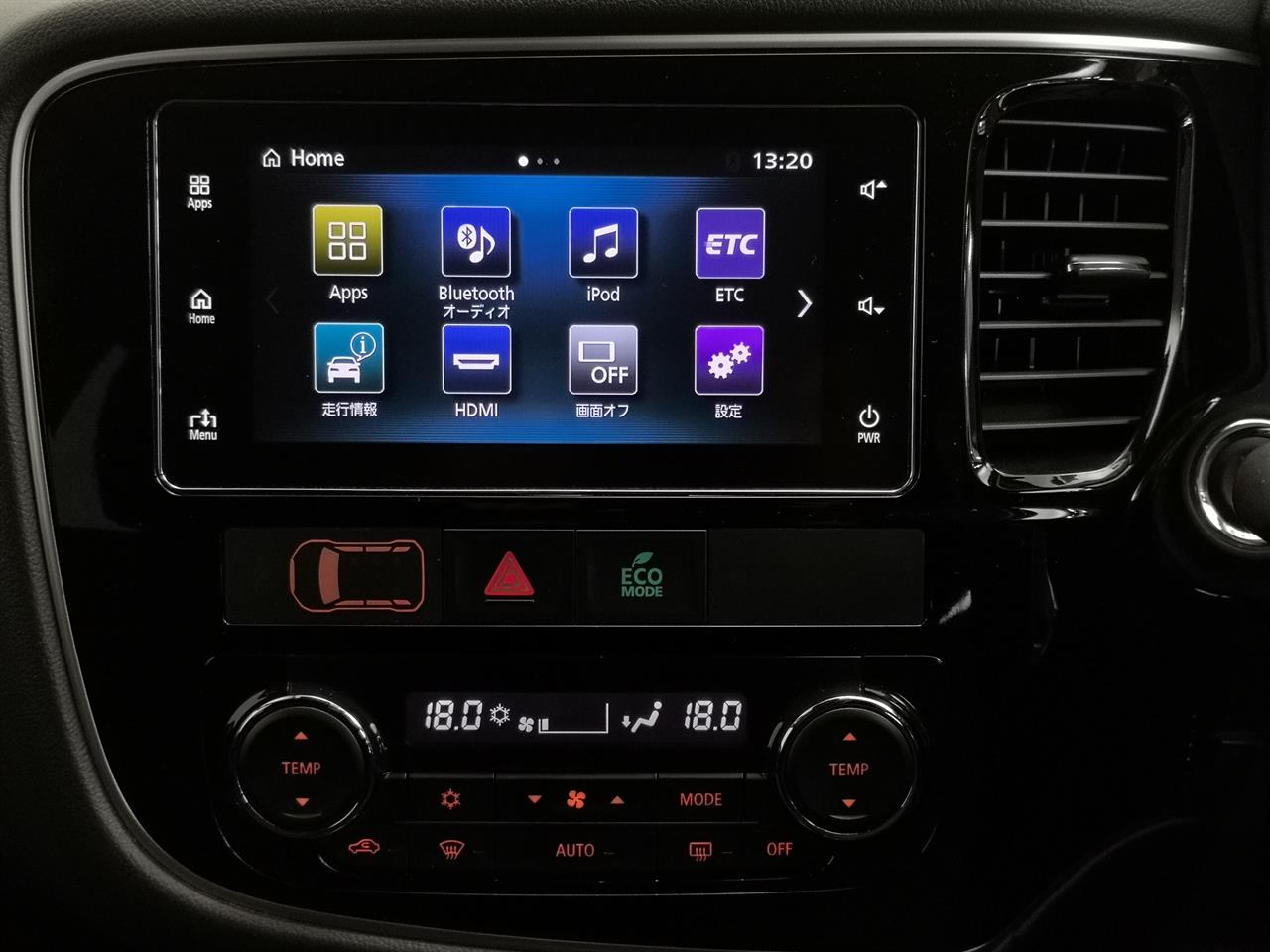 2018 Mitsubishi Outlander