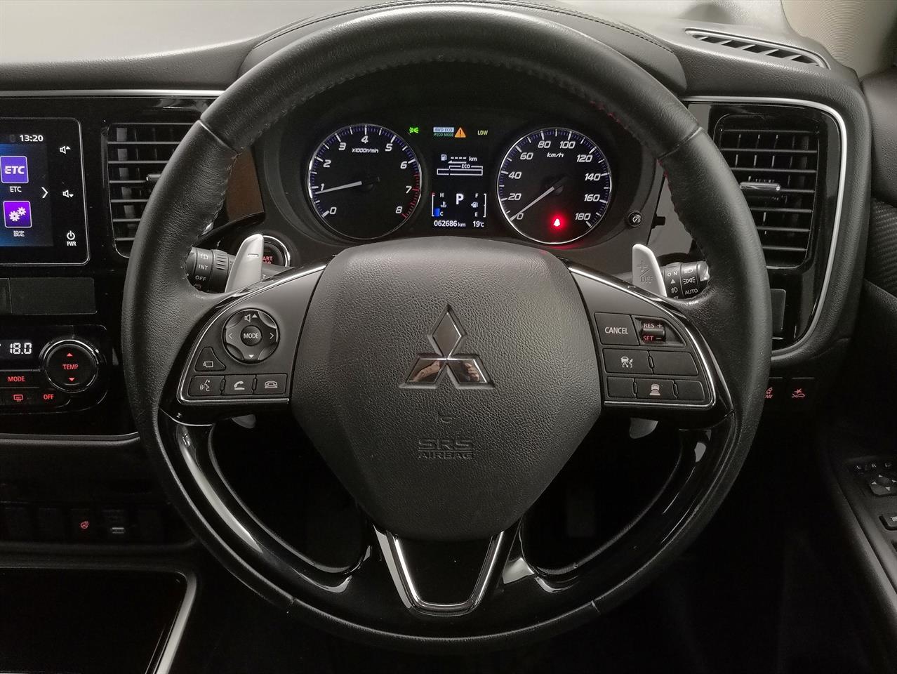2018 Mitsubishi Outlander