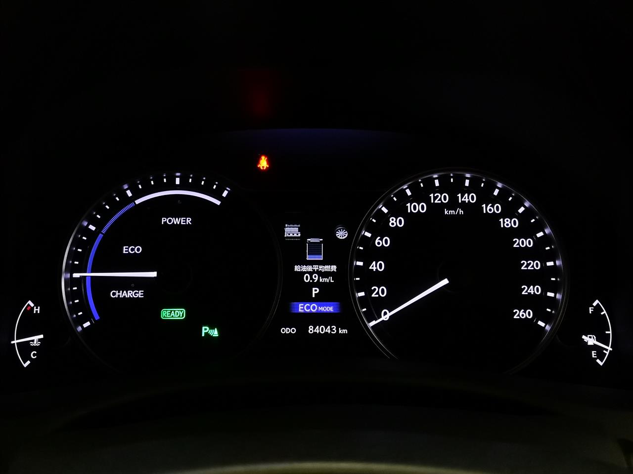 2012 Lexus GS 450H