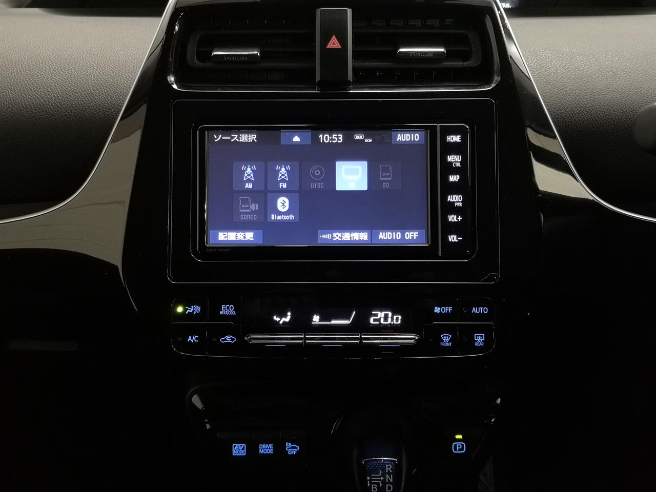 2020 Toyota Prius