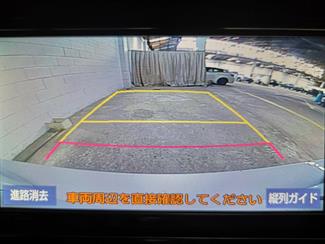 2020 Toyota Prius - Thumbnail