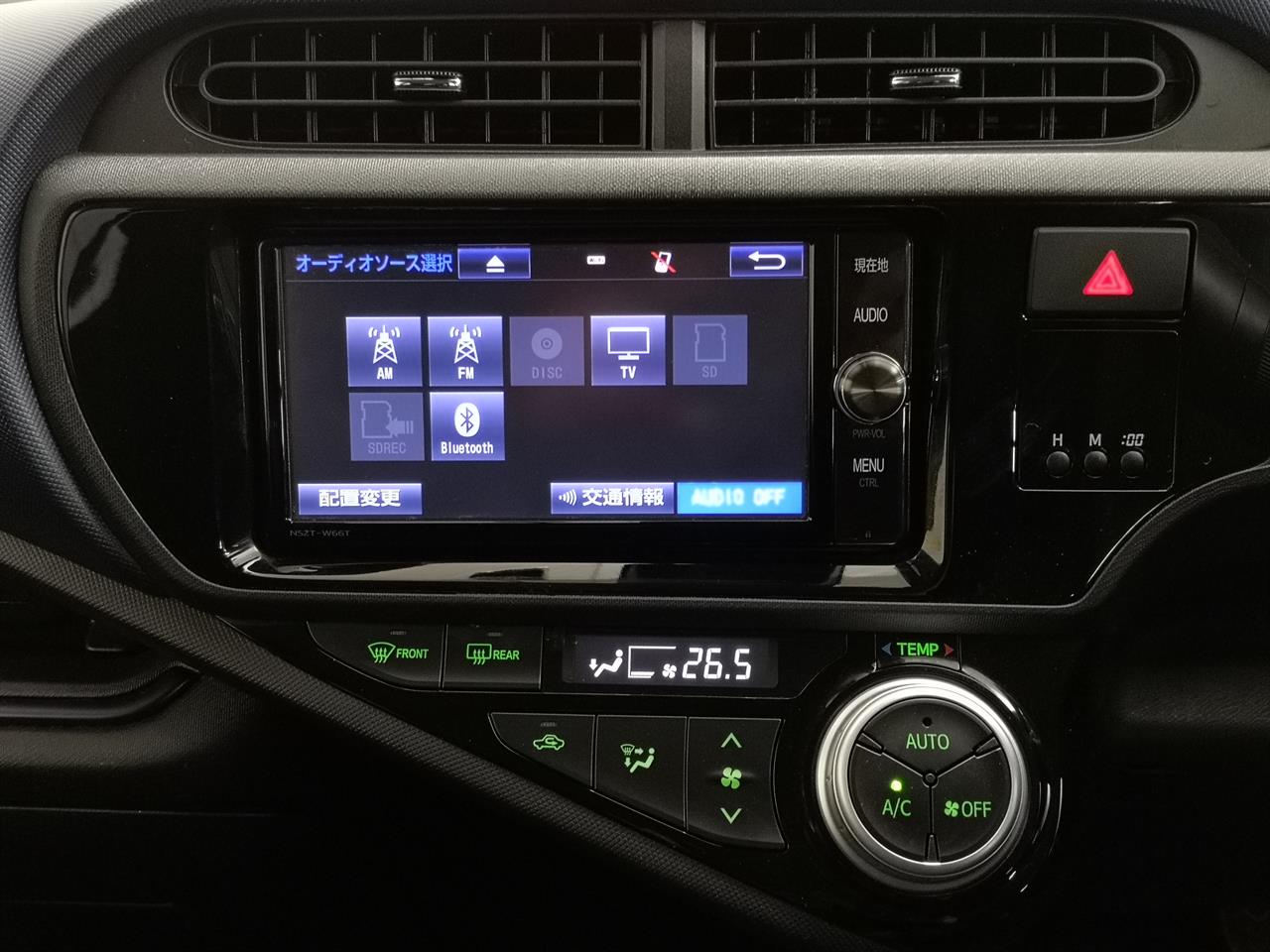 2016 Toyota Aqua