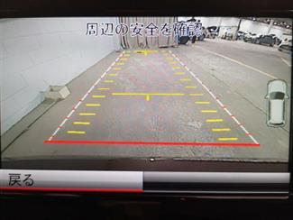 2015 Mercedes-Benz A 180 - Thumbnail