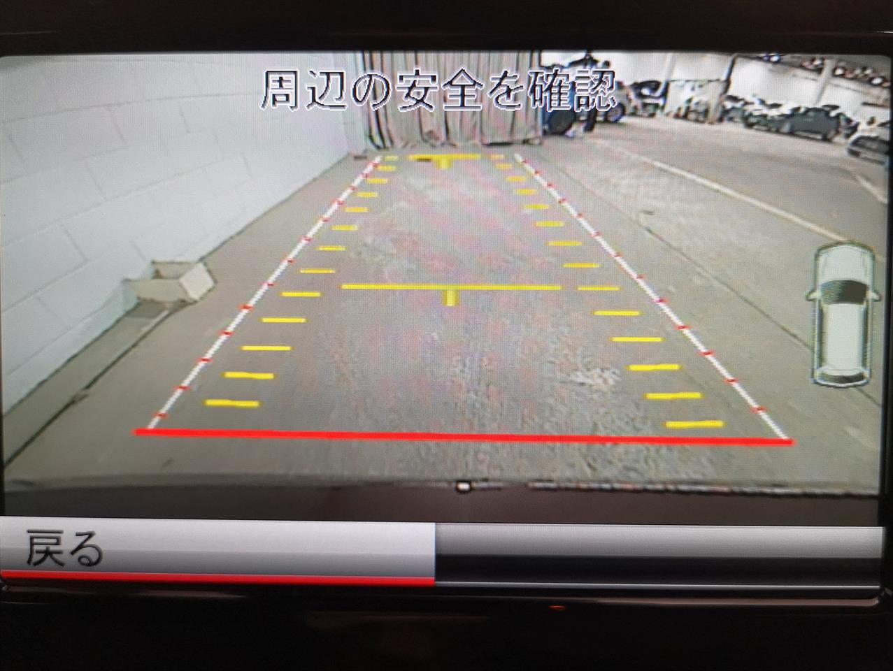 2015 Mercedes-Benz A 180