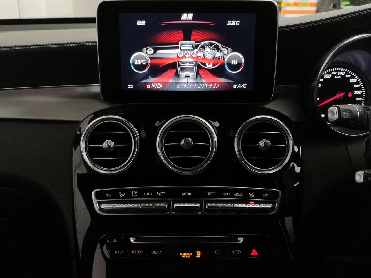 2018 Mercedes-Benz GLC 200