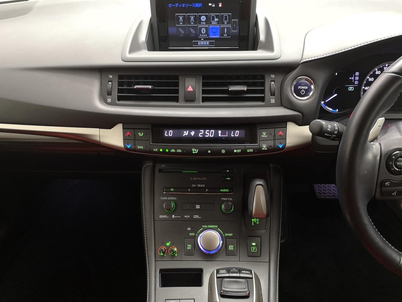 2015 Lexus CT 200H