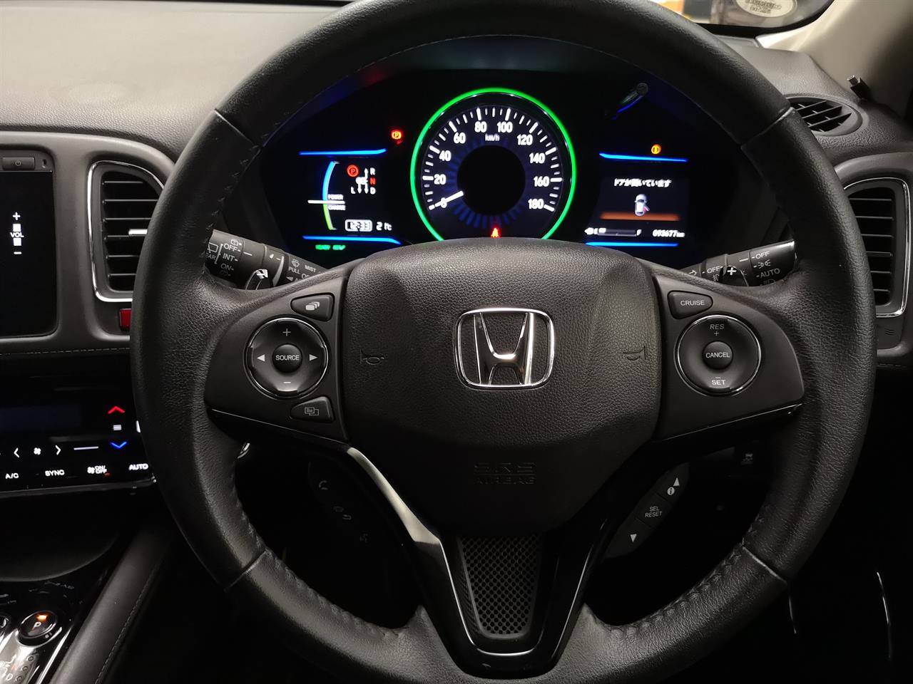 2014 Honda Vezel