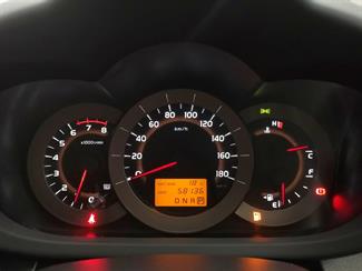 2013 Toyota Vanguard - Thumbnail